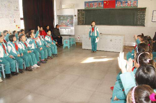 �߽���ѧ���䡪�������ӹ桷�����Ի��ʵ����