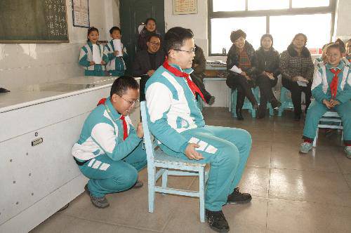 �߽���ѧ���䡪�������ӹ桷�����Ի��ʵ����