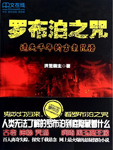 ޲֮