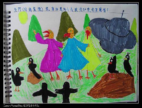 ���ѧ��������Ʒ���������ϣ�����ѻ���籾����