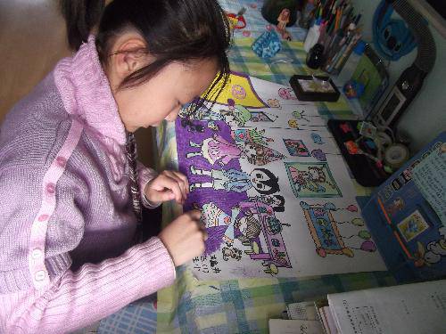 ��ѵĸ���������