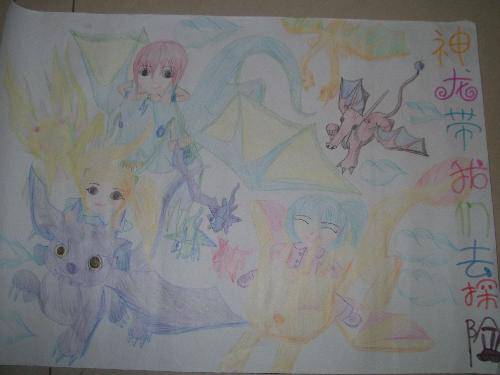 ��ѵĸ���������