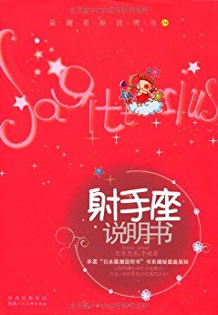˵ (˵顱ϵ)