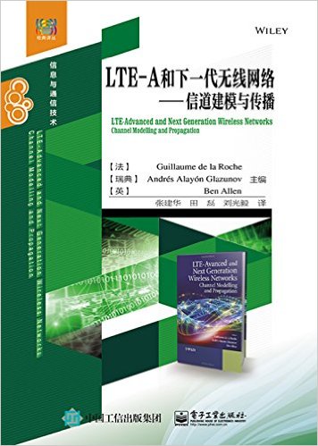 LTE-Aһ:ŵģ봫