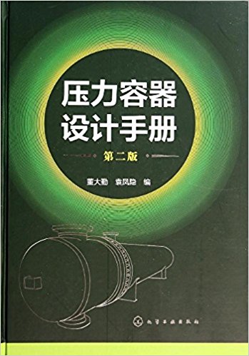 ѹֲ(ڶ)