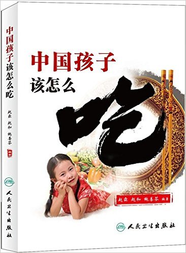 йӸô