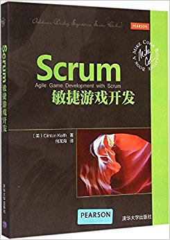 ScrumϷ