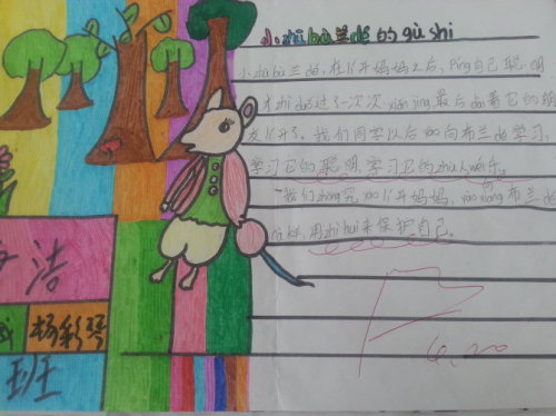 2015�½�����������