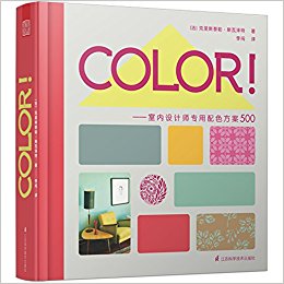 COLOR!ʦרɫ500()