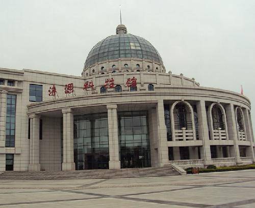 �߽���Դ�Ƽ�������