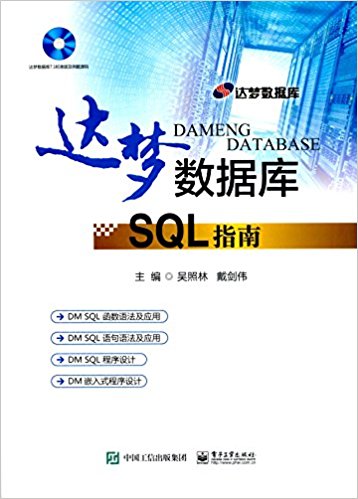ݿSQLָ()