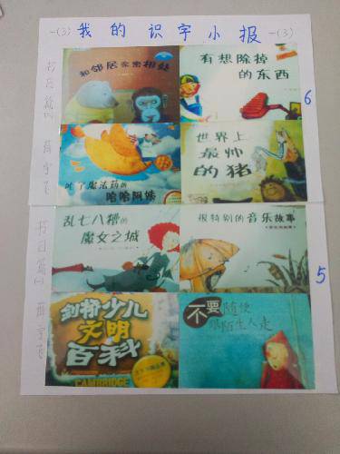 �������ǵ�ʶ��С����һ������