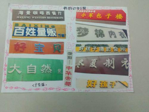 �������ǵ�ʶ��С����һ������