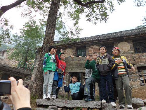 ����ʤ�ء�������ɽ����