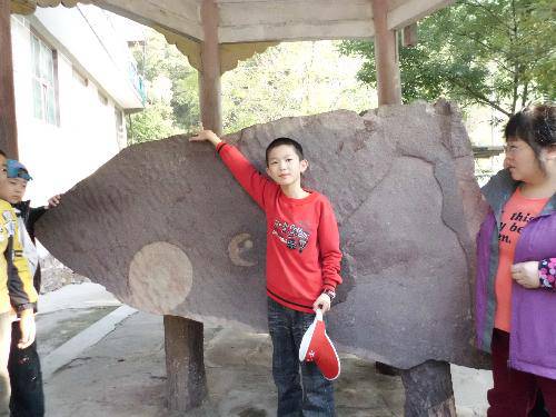 ����ʤ�ء�������ɽ����