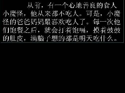 ���ǵ��Ķ�֮�á����汾��������