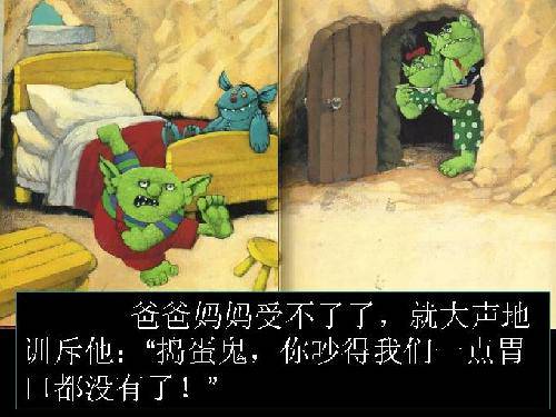 ���ǵ��Ķ�֮�á����汾��������