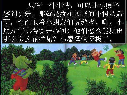 ���ǵ��Ķ�֮�á����汾��������