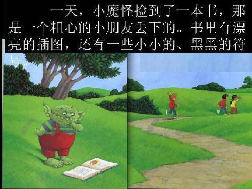 ���ǵ��Ķ�֮�á����汾��������