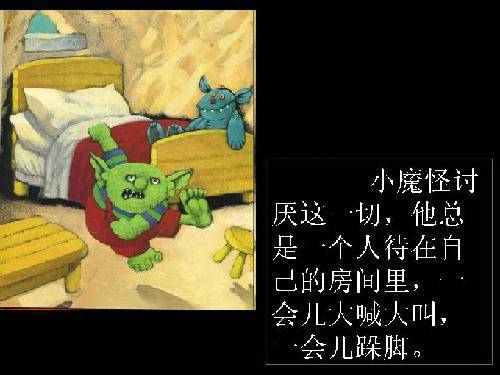 ���ǵ��Ķ�֮�á����汾��������