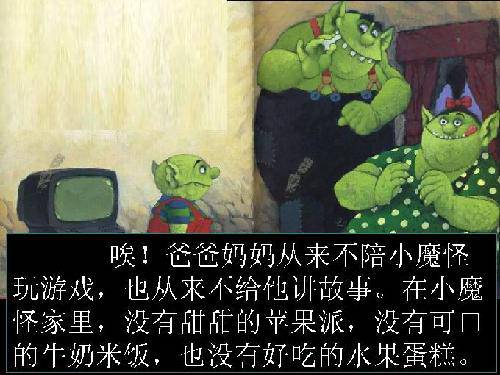 ���ǵ��Ķ�֮�á����汾��������