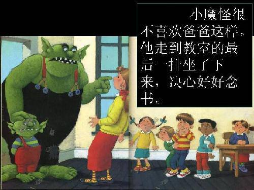 ���ǵ��Ķ�֮�á����汾��������