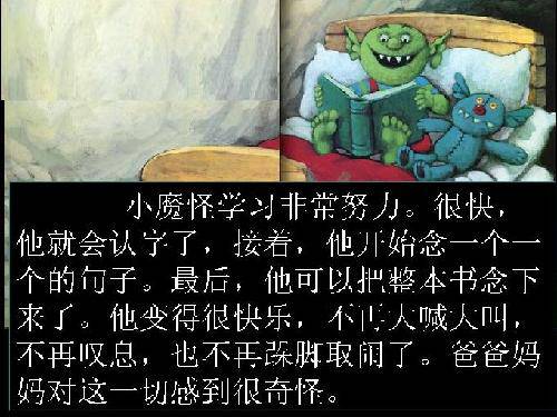 ���ǵ��Ķ�֮�á����汾��������