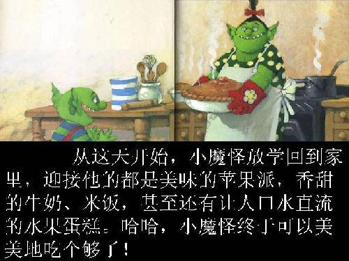 ���ǵ��Ķ�֮�á����汾��������