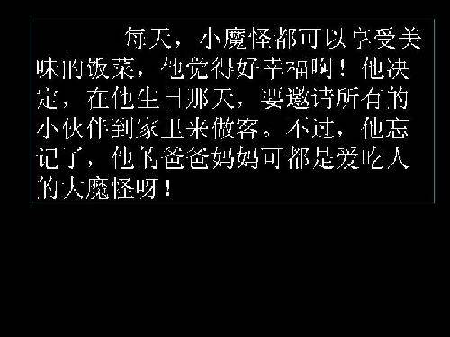 ���ǵ��Ķ�֮�á����汾��������