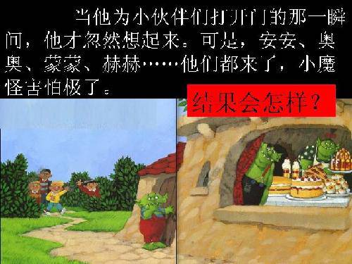 ���ǵ��Ķ�֮�á����汾��������