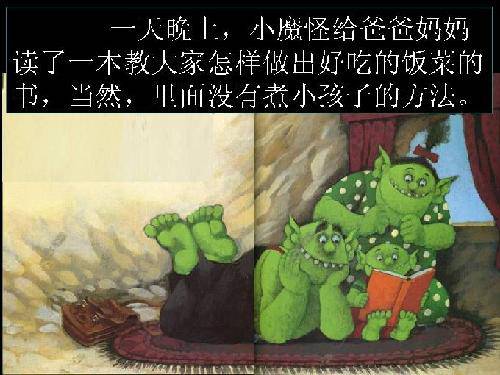 ���ǵ��Ķ�֮�á����汾��������