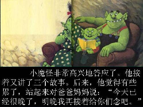 ���ǵ��Ķ�֮�á����汾��������