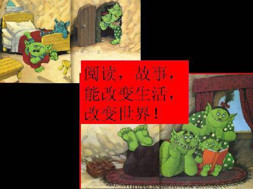 ���ǵ��Ķ�֮�á����汾��������