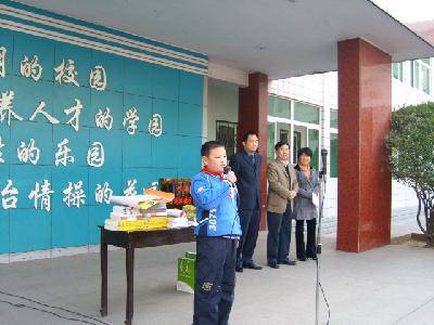 У��ͨ�佱������