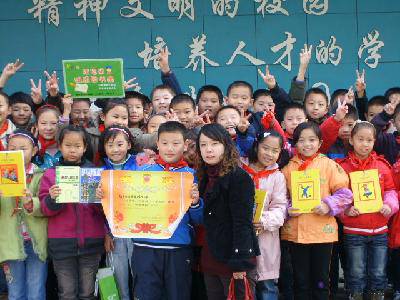 У��ͨ�佱������