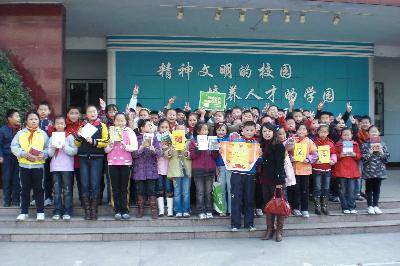 У��ͨ�佱������