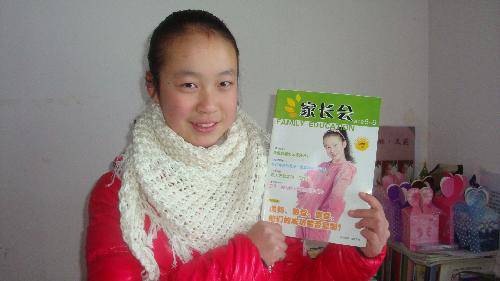 ������������ͳɳ�����