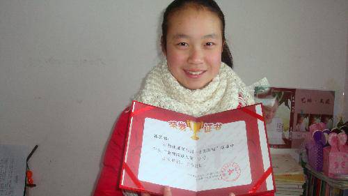 ������������ͳɳ�����