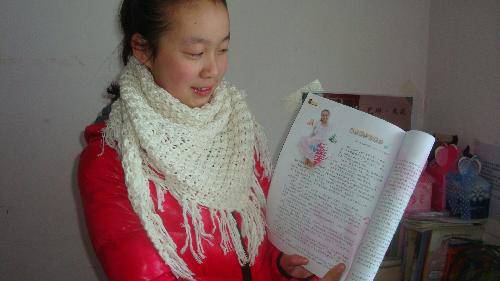 ������������ͳɳ�����