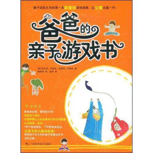 �뵱�ðְ�������