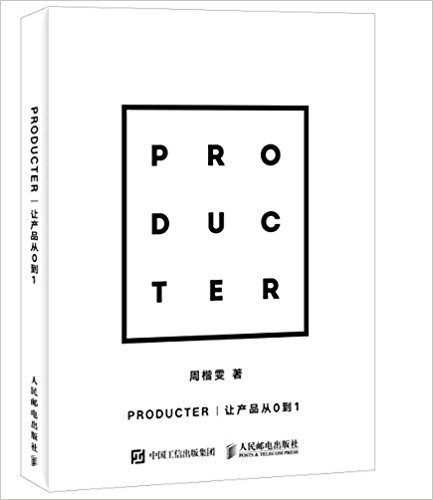 Producter òƷ01