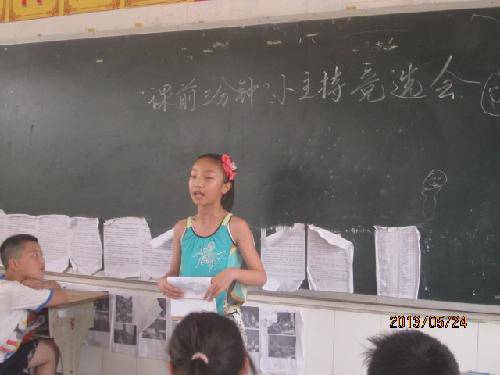 С�����˾�ѡ���ڽ���ʱ����