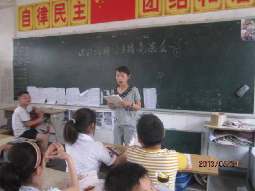 С�����˾�ѡ���ڽ���ʱ����