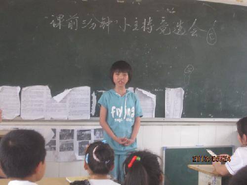 С�����˾�ѡ���ڽ���ʱ����