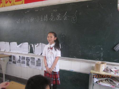 С�����˾�ѡ���ڽ���ʱ����