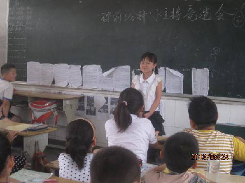 С�����˾�ѡ���ڽ���ʱ����