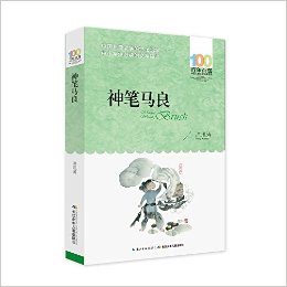 ٲйͯѧϵ2016棩