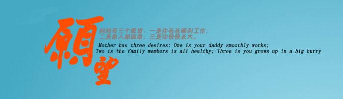 ���������ĵ�һ��������