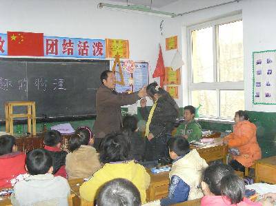 ��Ȥ������Сʵ������