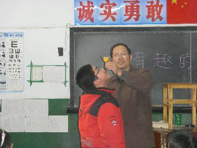 ��Ȥ������Сʵ������